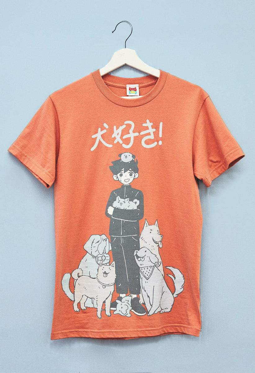 DOG T-Shirt – OMOCAT