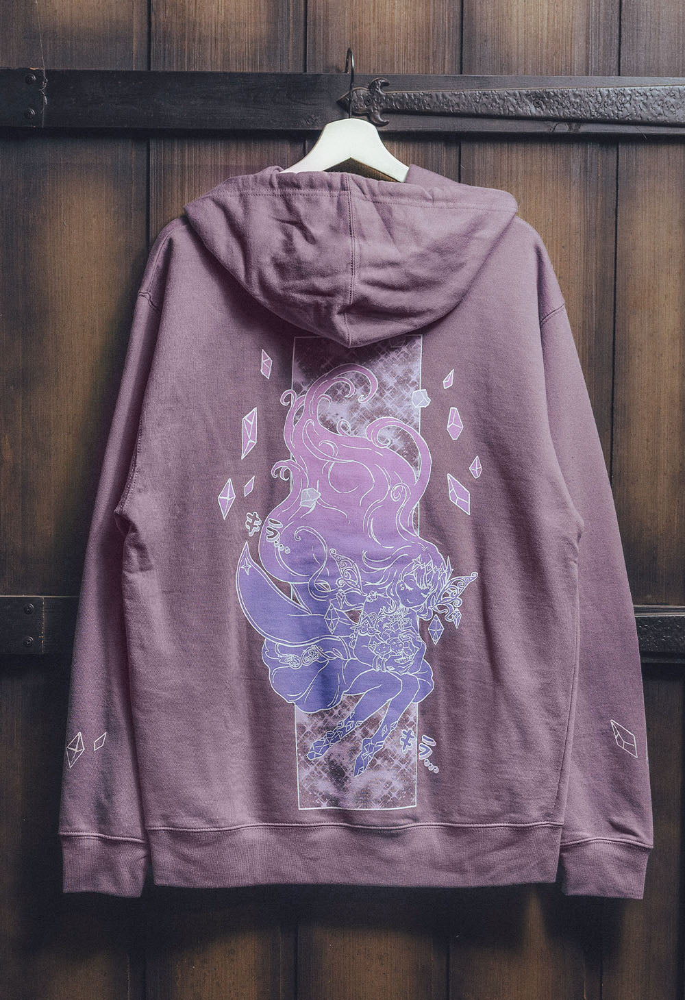 
                  
                    KOSEKI BIJOU Hoodie
                  
                