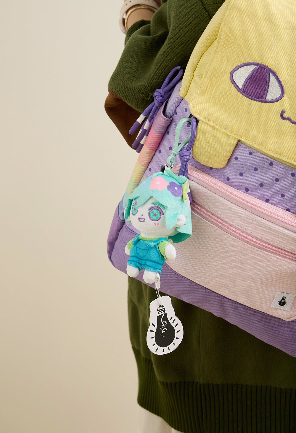 
                  
                    BASIL Plush Keychain
                  
                