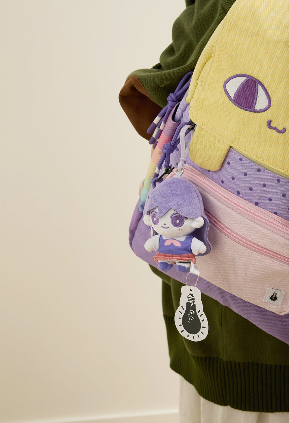 
                  
                    MARI Plush Keychain
                  
                