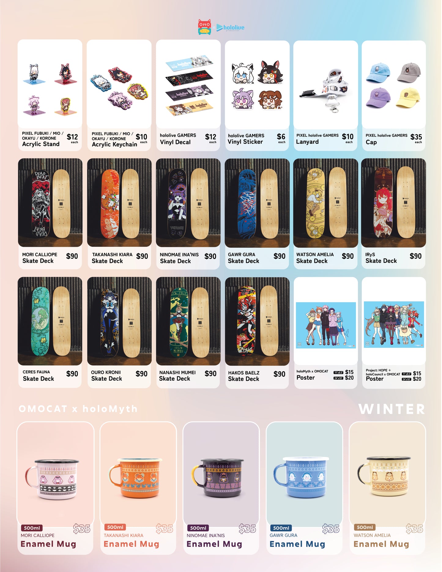 
                  
                    Anime NYC Booth #2019, New York, NY, August 21-24
                  
                