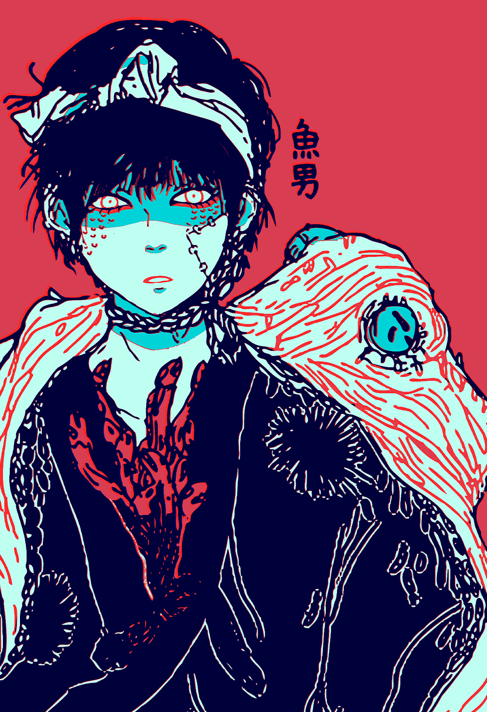 
                  
                    "FISHBOY" Screen Print
                  
                