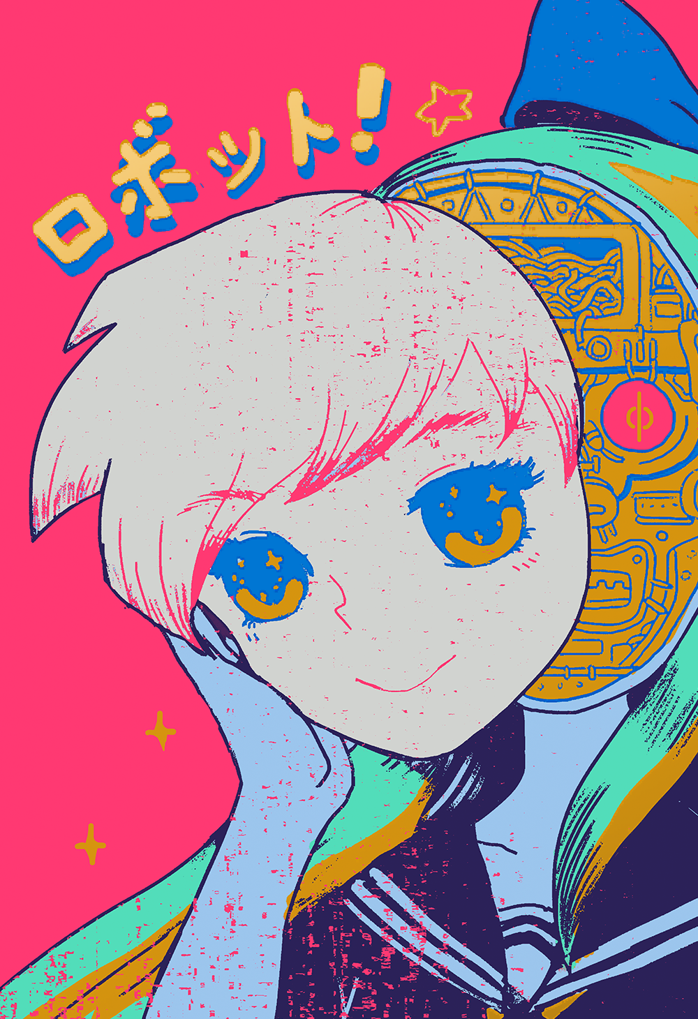 
                  
                    "ROBOGIRL" Screen Print
                  
                