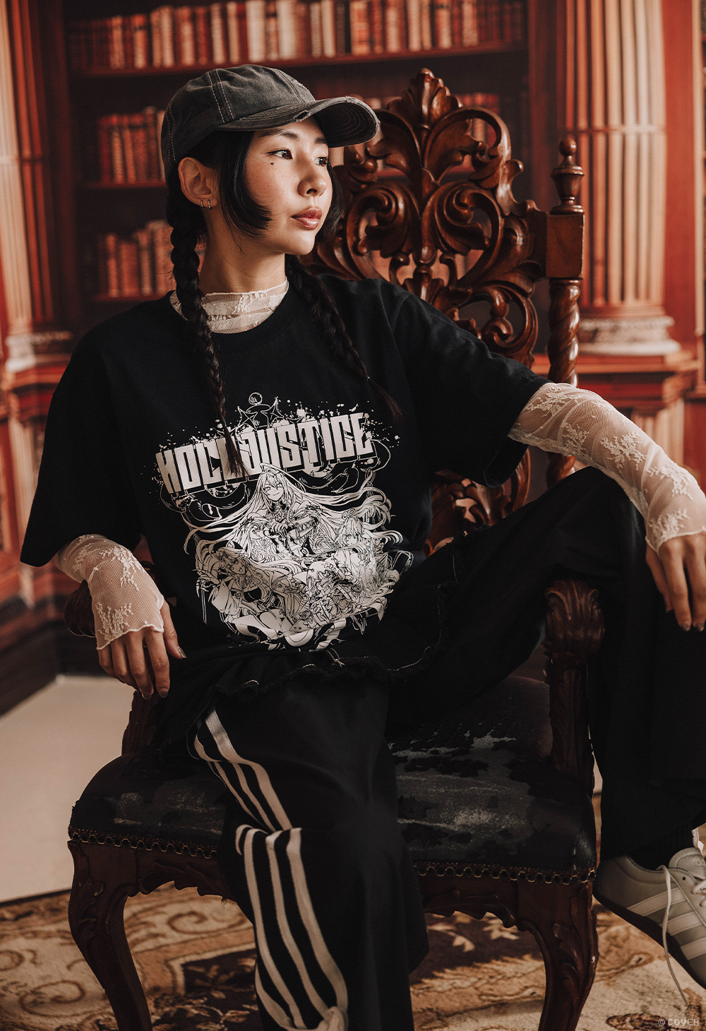 
                  
                    holoJustice T-Shirt
                  
                