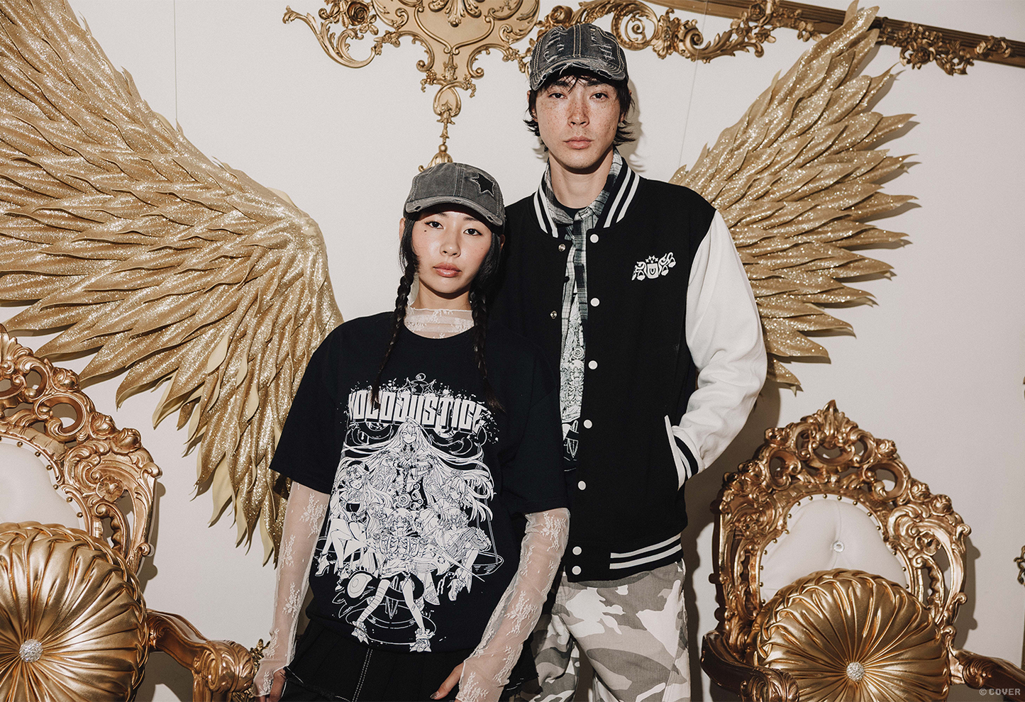 
                  
                    holoJustice Varsity Jacket
                  
                