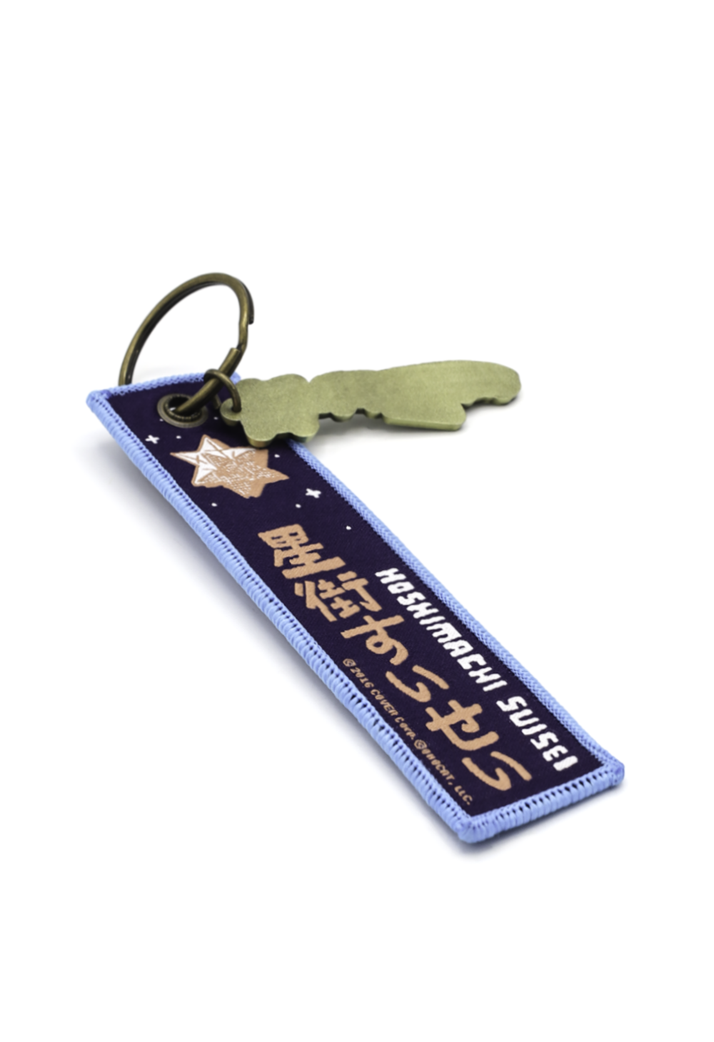 星街すいせい　omocat フライトタグ 星街すいせいomocat フライトタグ