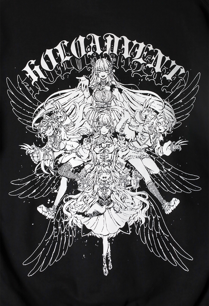 
                  
                    holoAdvent Hoodie
                  
                