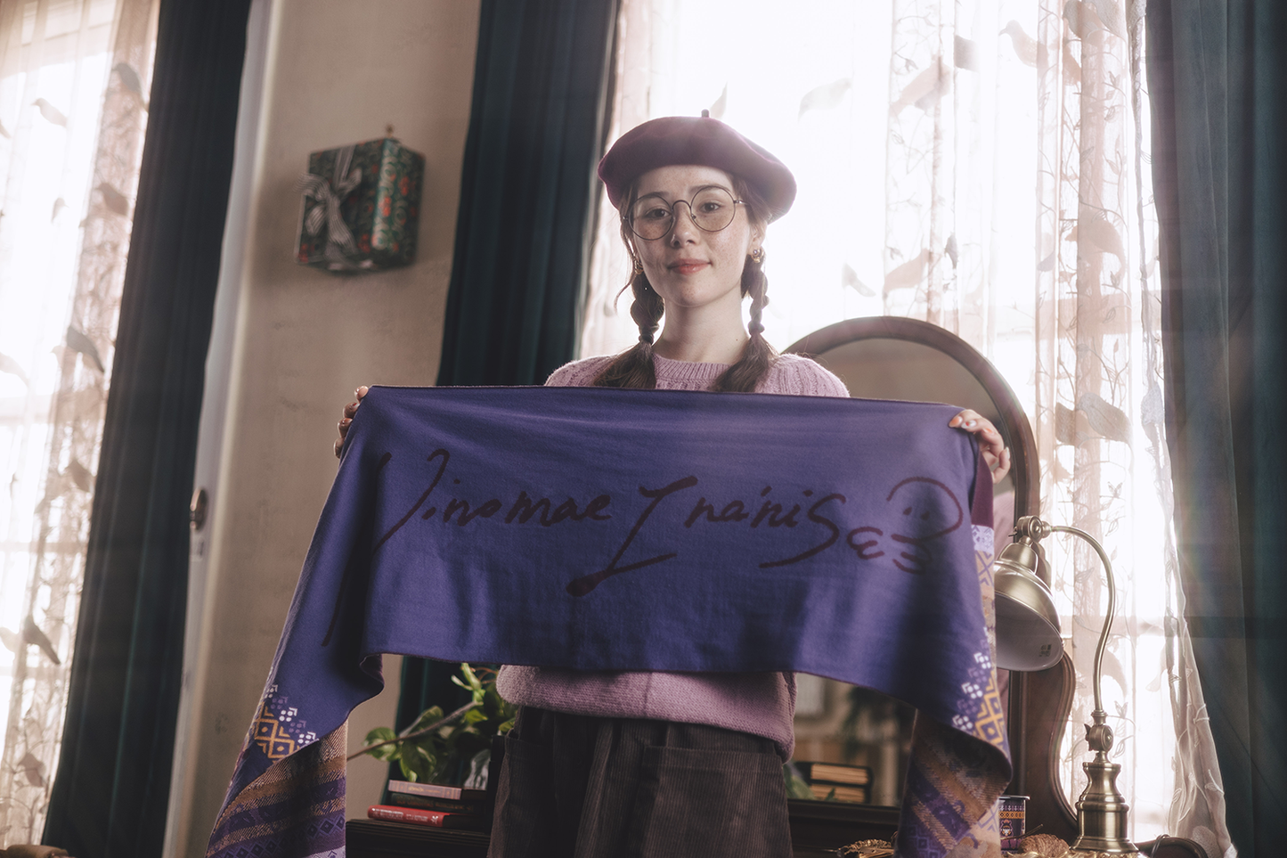 
                  
                    NINOMAE INA'NIS Knit Scarf
                  
                