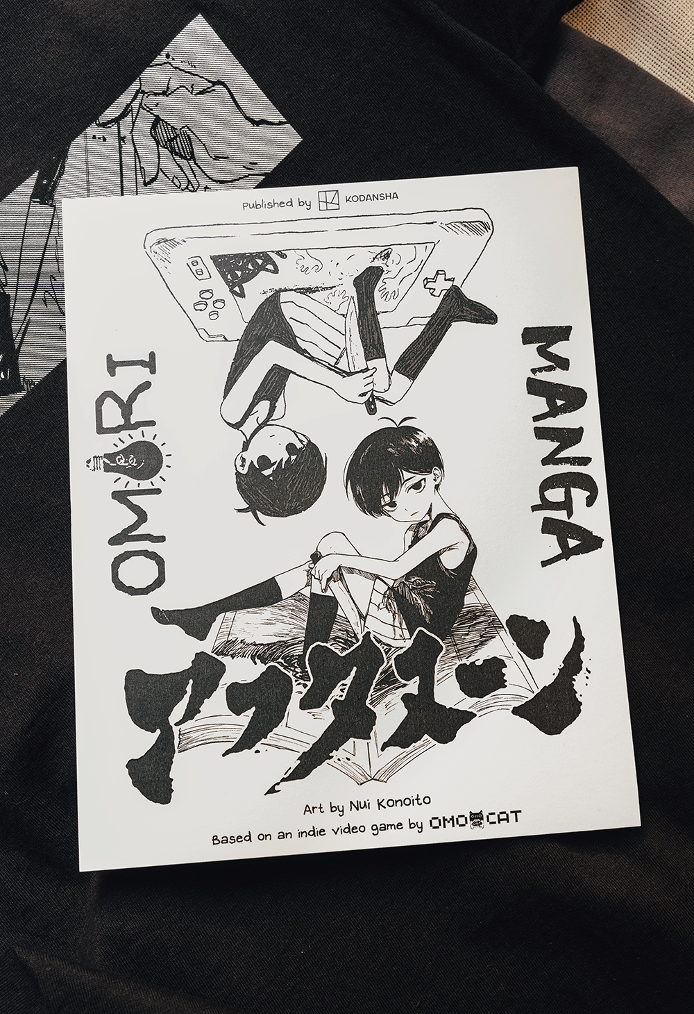 OMORI Manga Print – OMOCAT