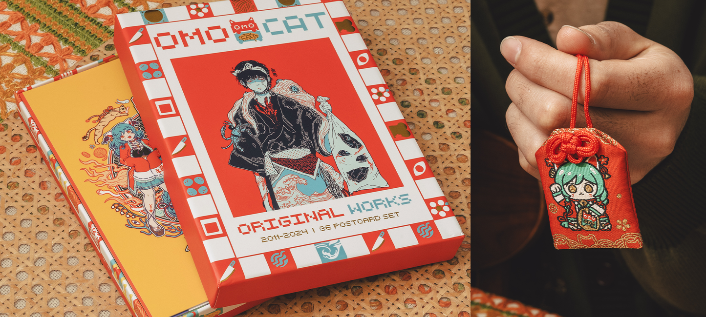 OMOCAT