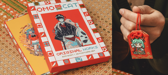 OMOCAT