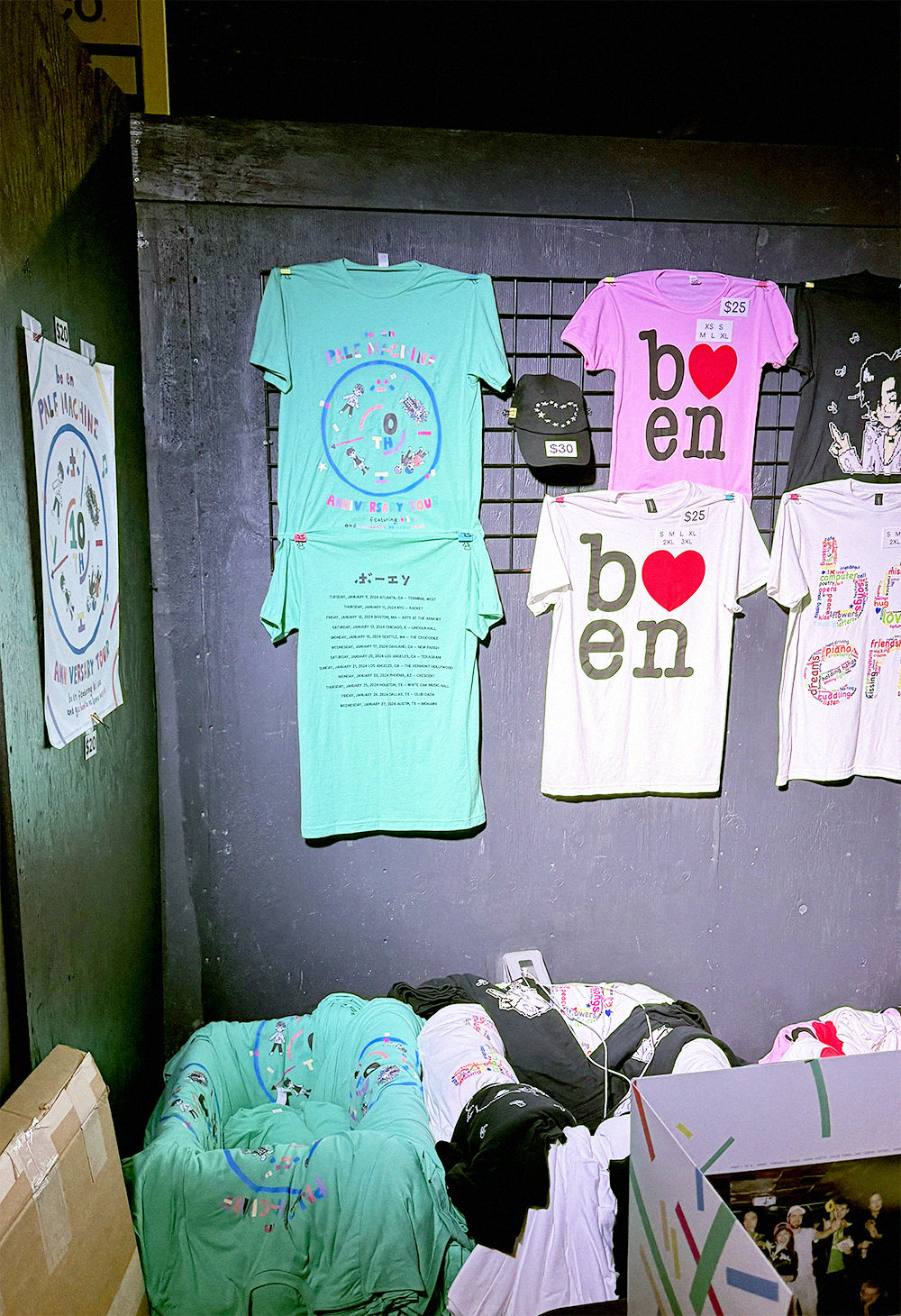 bo en 