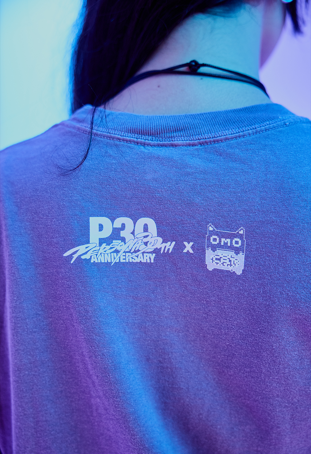
                  
                    PERSONA 1 T-Shirt
                  
                
