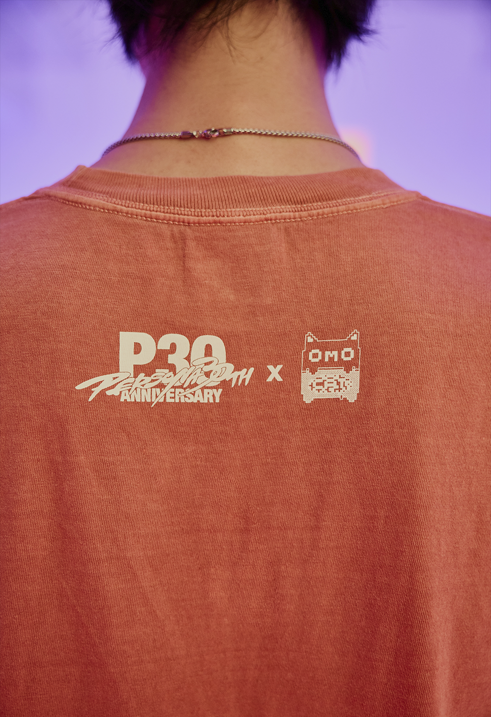
                  
                    PERSONA 2 T-Shirt
                  
                