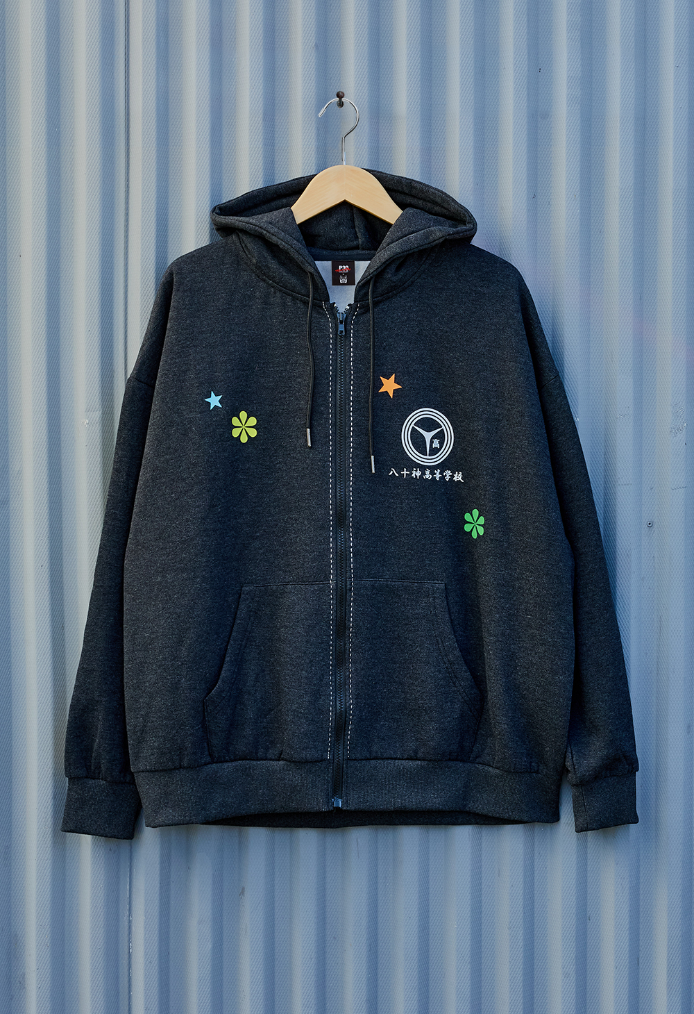 
                  
                    NEW DAYS Zip-Hoodie
                  
                