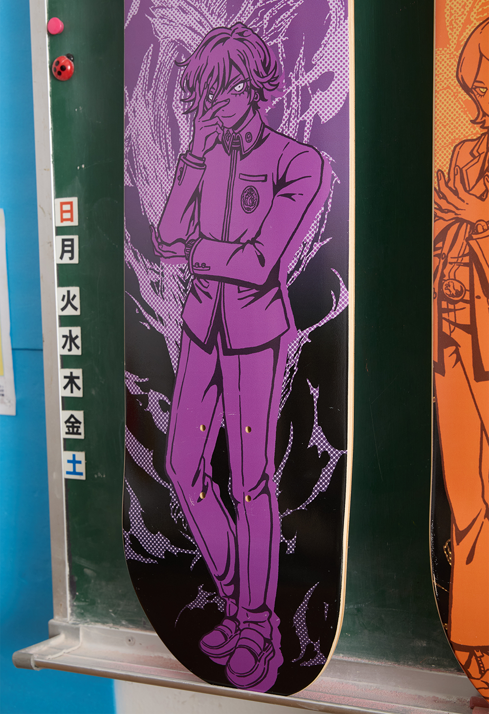 
                  
                    PERSONA 1 Skate Deck
                  
                