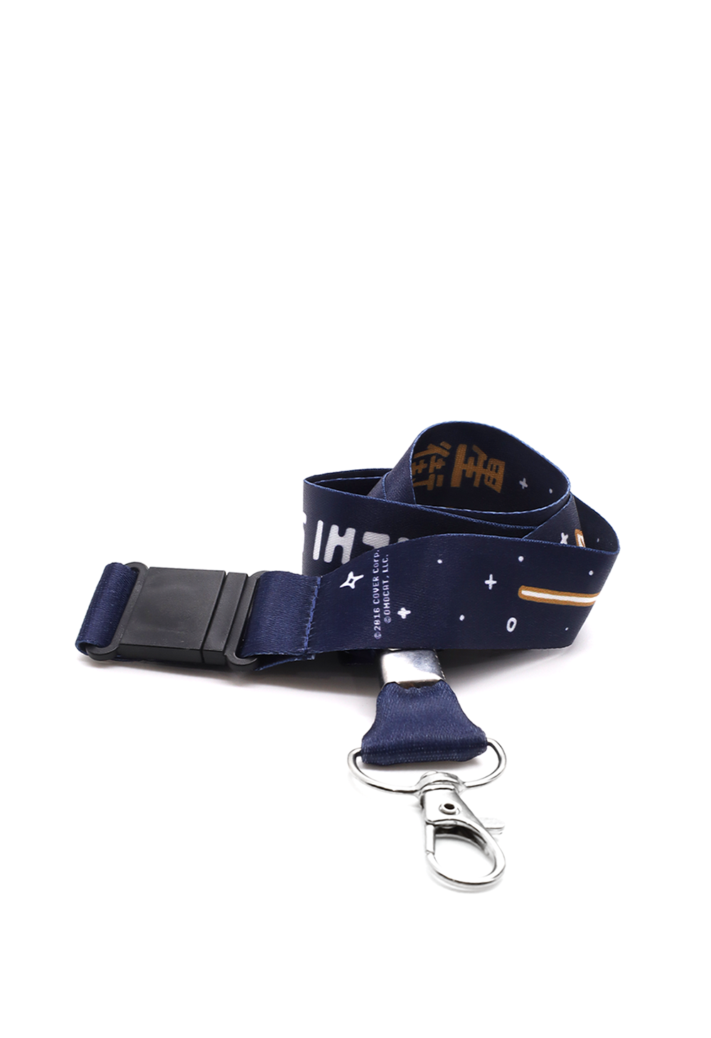 
                  
                    HOSHIMACHI SUISEI @ NYC Lanyard
                  
                