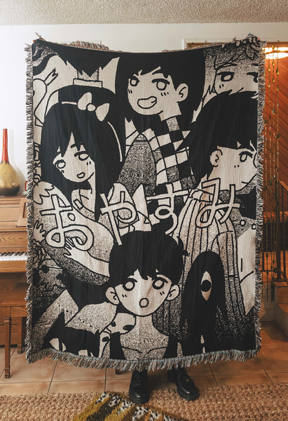 woven_oyasumi_1_grande.png?v=