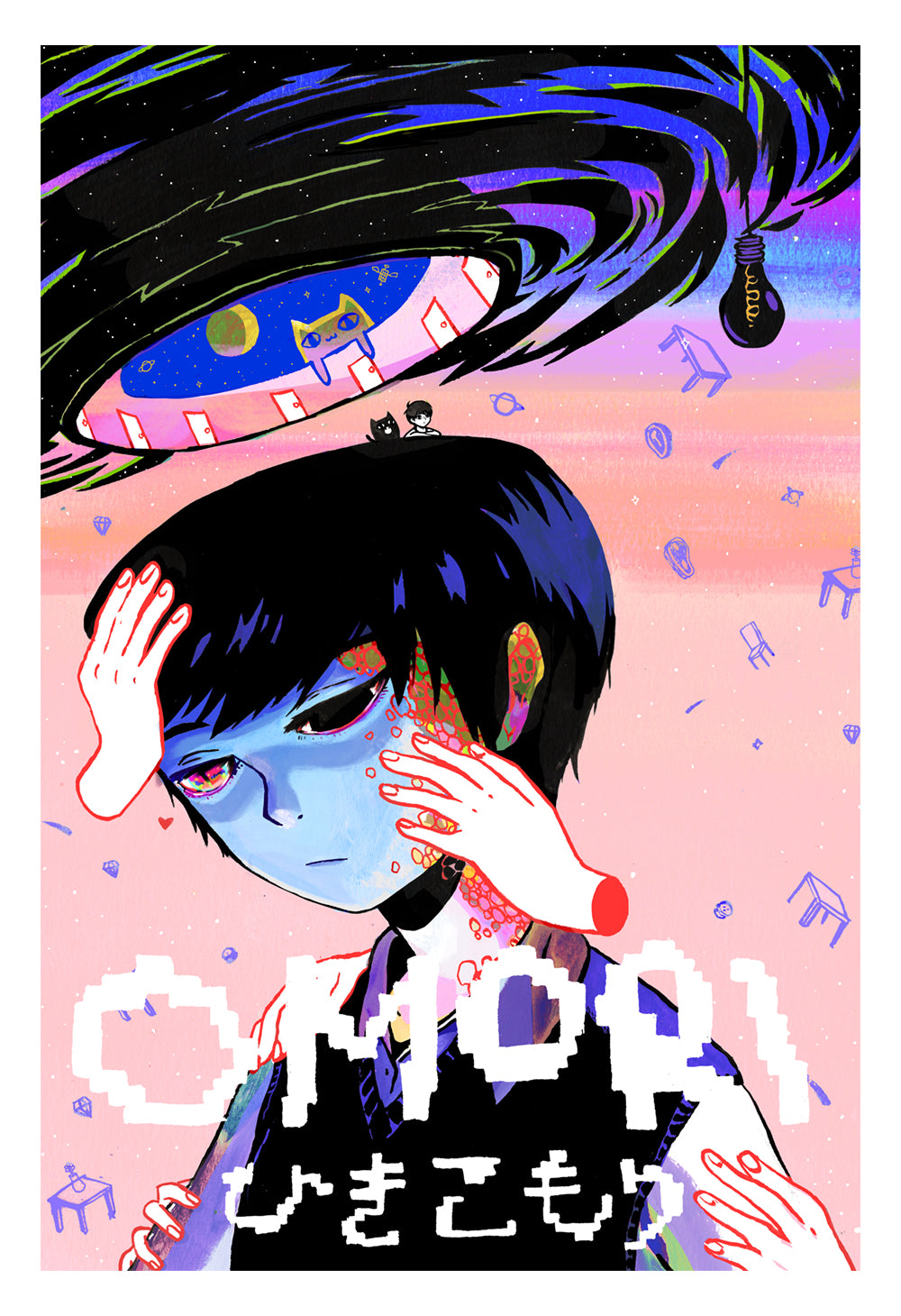 OMORI 2014 Poster