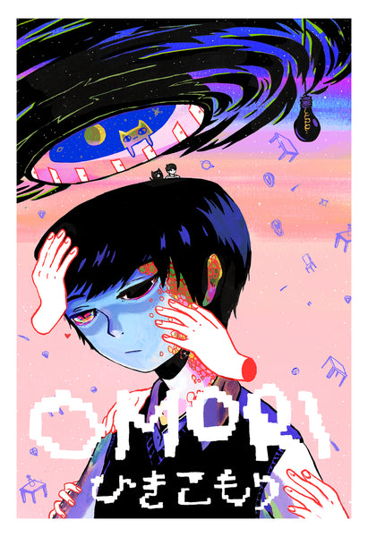 OMORI 2014 Poster – OMOCAT