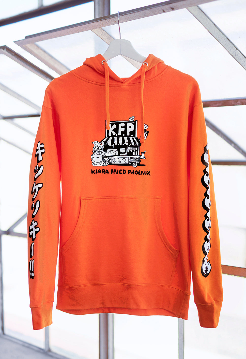 
                  
                    KFP Hoodie
                  
                