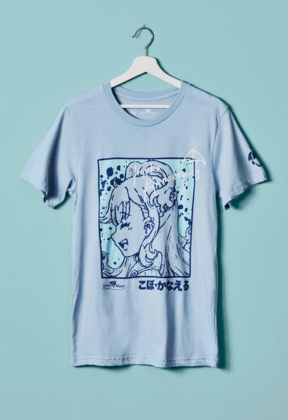kobo_garment_5937aea2-63f5-