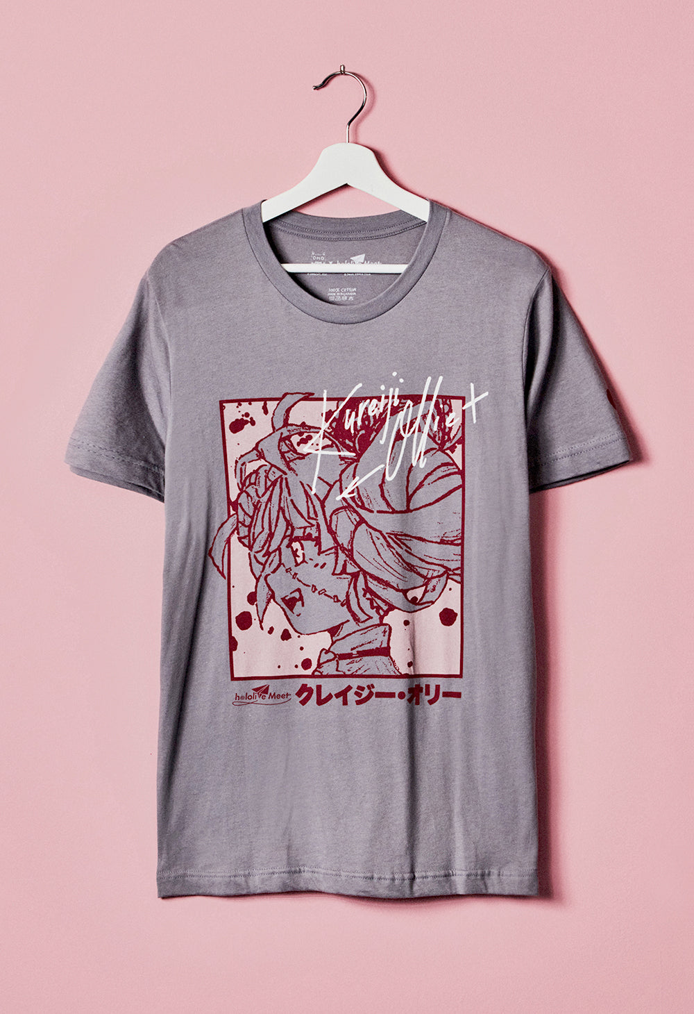 KUREIJI OLLIE holoMeet T-Shirt