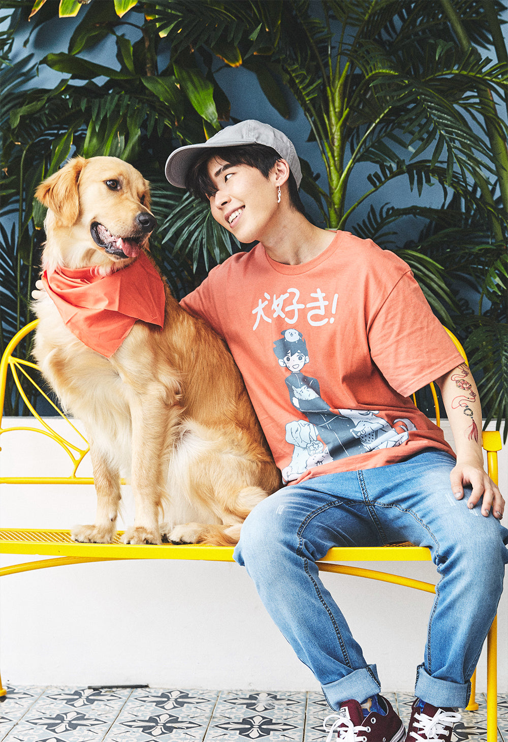 DOG T-Shirt – OMOCAT